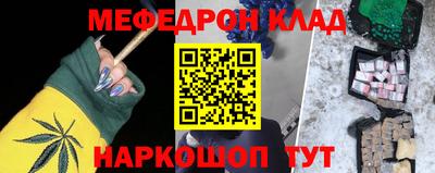 соль ск Кунгур