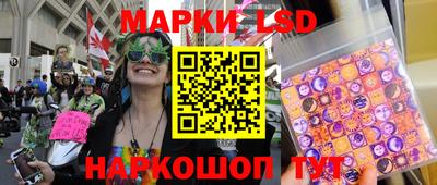 прущая мука Кумертау