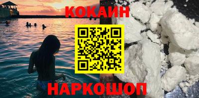 соль курить ск Кулебаки