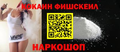 соль ск Кунгур