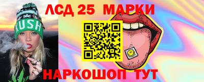 прущая мука Кумертау