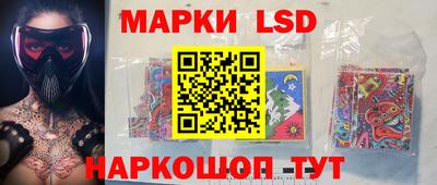 соль курить ск Кулебаки