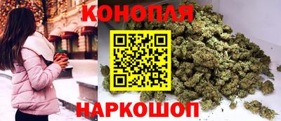 соль курить ск Кулебаки