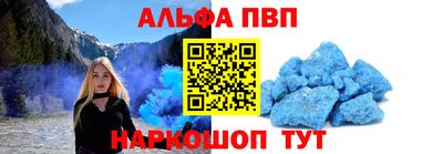 соль курить ск Кулебаки