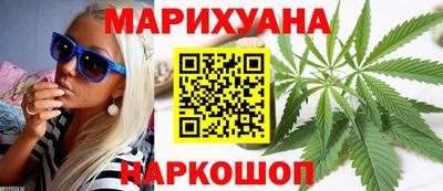 соль курить ск Кулебаки