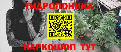 соль курить ск Кулебаки