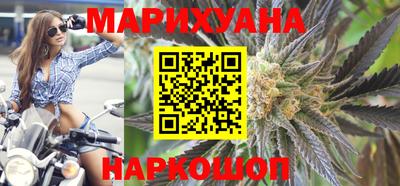 соль курить ск Кулебаки