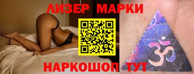 прущая мука Кумертау