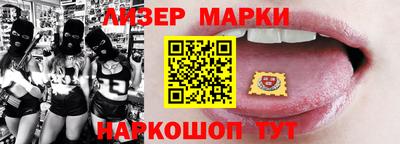 прущая мука Кумертау