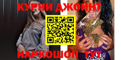прущая мука Кумертау