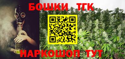 прущая мука Кумертау
