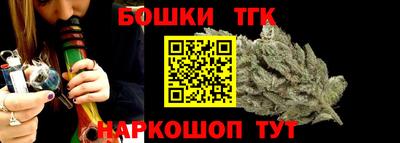 прущая мука Кумертау