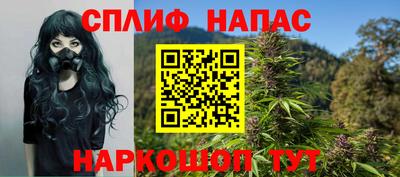прущая мука Кумертау