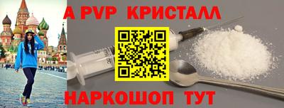соль курить ск Кулебаки