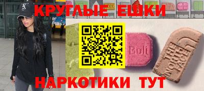 прущая мука Кумертау