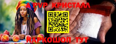 соль ск Кунгур