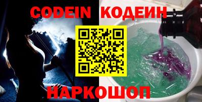 прущая мука Кумертау