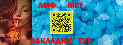 прущая мука Кумертау