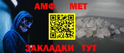 соль ск Кунгур