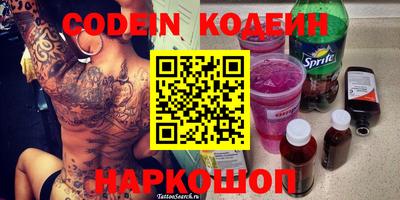 соль курить ск Кулебаки