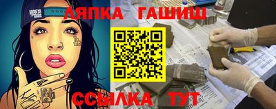 соль ск Кунгур