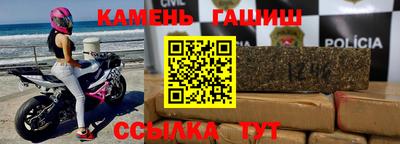 соль курить ск Кулебаки