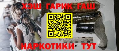 соль курить ск Кулебаки
