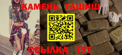 соль ск Кунгур