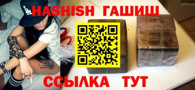соль курить ск Кулебаки