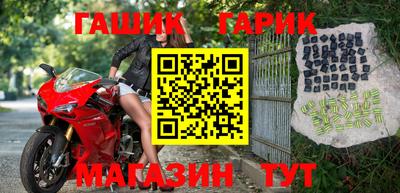 соль курить ск Кулебаки