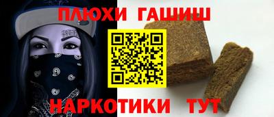 соль ск Кунгур