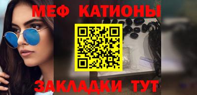 соль ск Кунгур