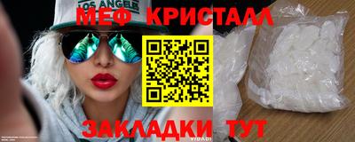 соль курить ск Кулебаки
