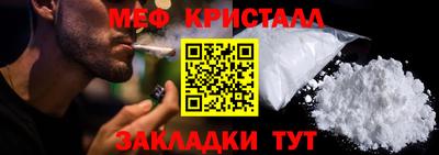 прущая мука Кумертау