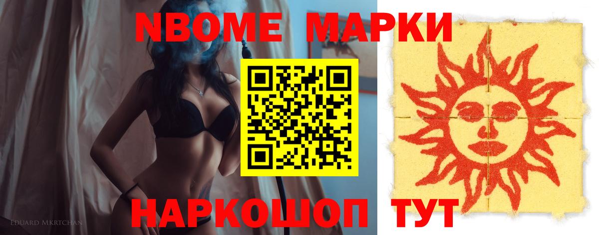 Коммунар  LSD-25 экстази ecstasy  LSD-25 экстази ecstasy  блэк спрут ONION  Вход с VPN 